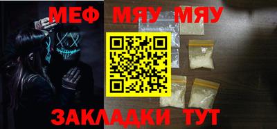 гидра Бузулук