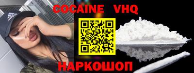 индика Бугуруслан