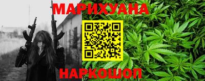 индика Бугуруслан