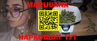 индика Бугуруслан