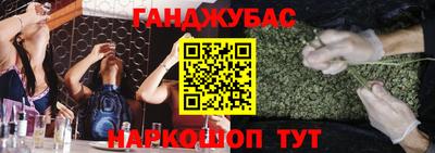 индика Бугуруслан