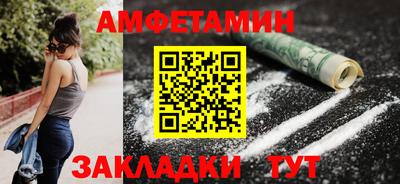 индика Бугуруслан