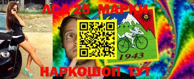 гидра Бузулук