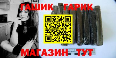 индика Бугуруслан