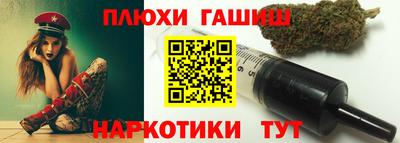 индика Бугуруслан