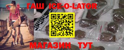 индика Бугуруслан