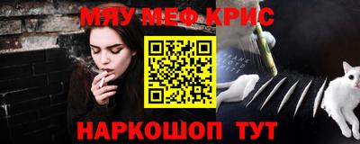 гидра Бузулук
