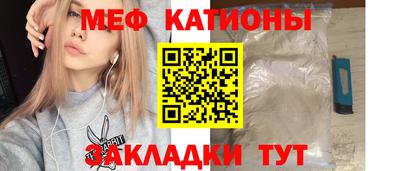 индика Бугуруслан
