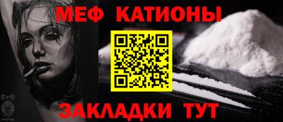 индика Бугуруслан