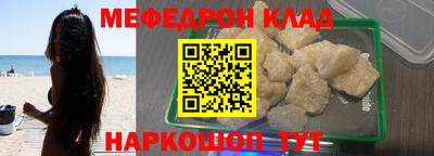 индика Бугуруслан