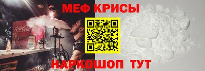 индика Бугуруслан